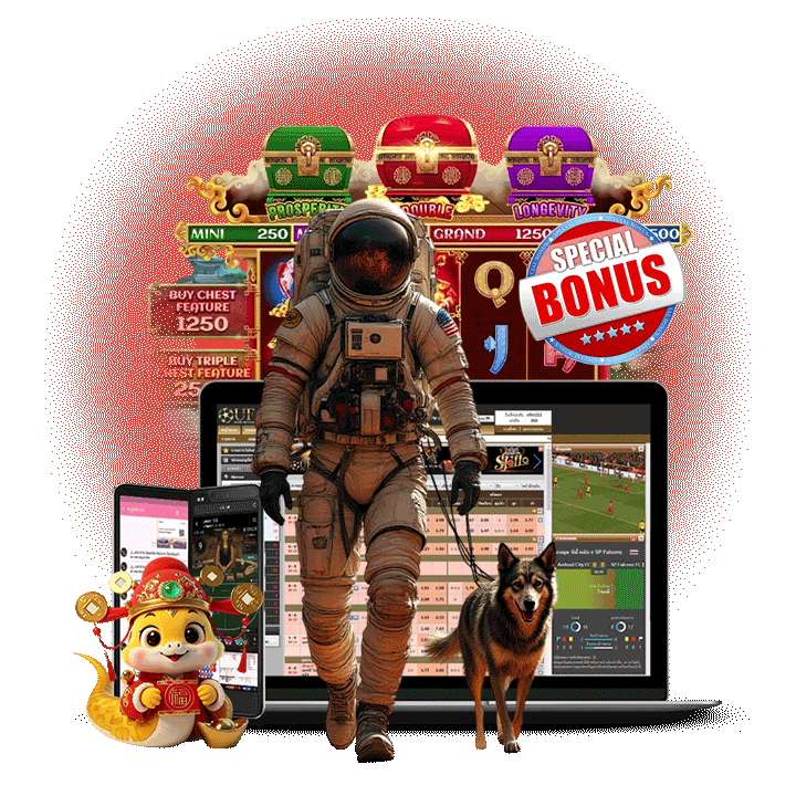 rama69 สล็อตแตกบ่อย