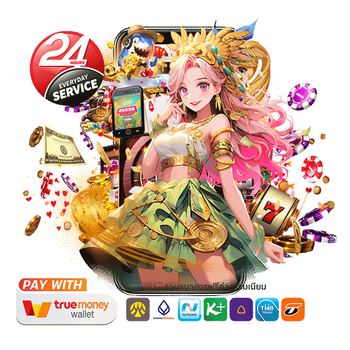 ระบบฝาก–ถอนออโต้ของทางเข้า rama69 ปลอดภัย รวดเร็ว